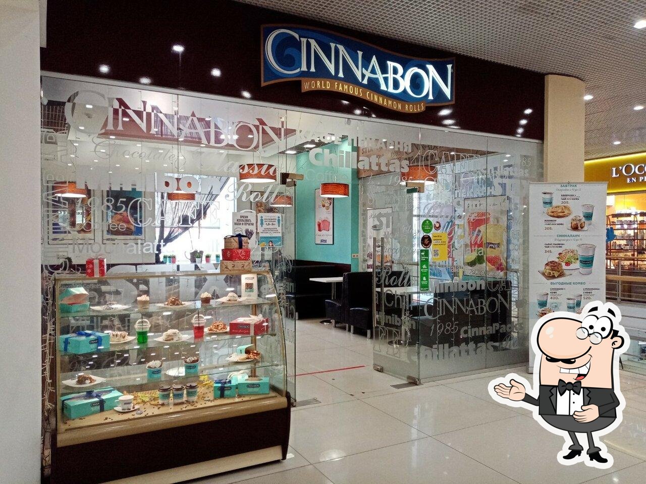 Cinnabon