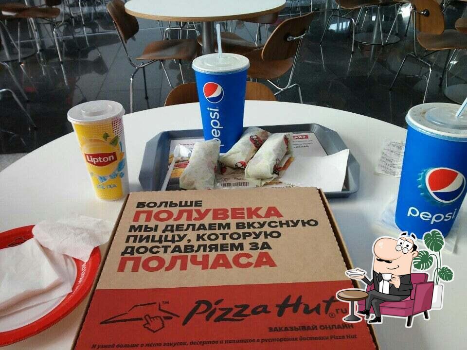 Pizza Hut