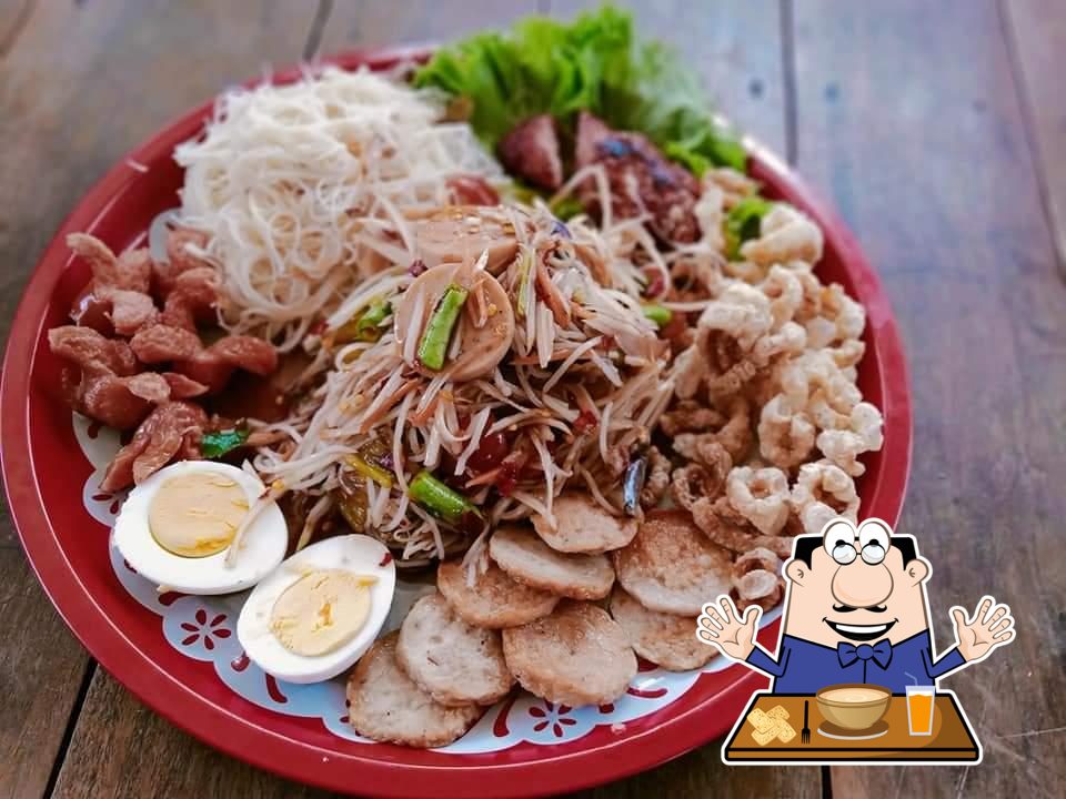 ร้านส้มตำถาดโอ้โฮ