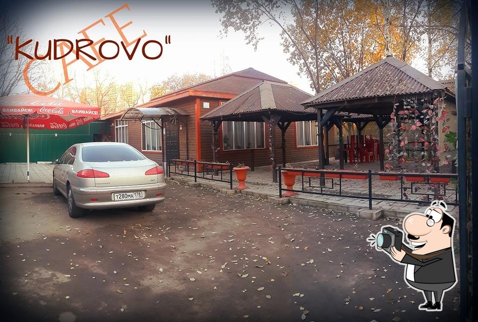 Ресторан "Кудрово"