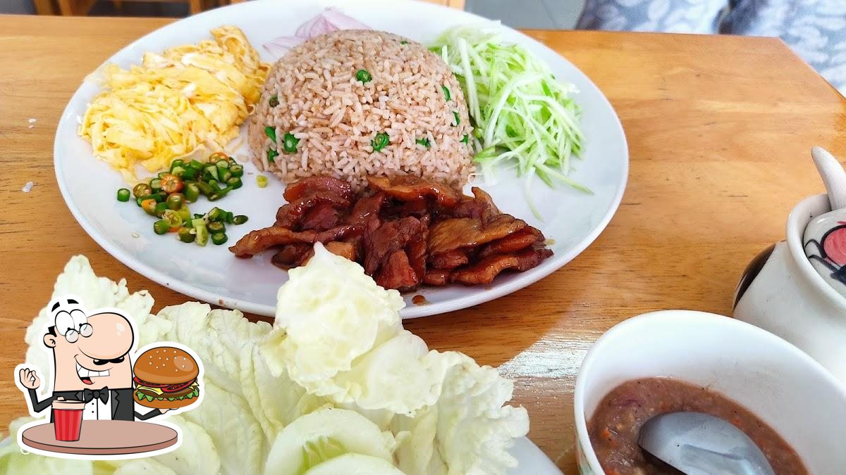 ร้านบ้านบุหงา