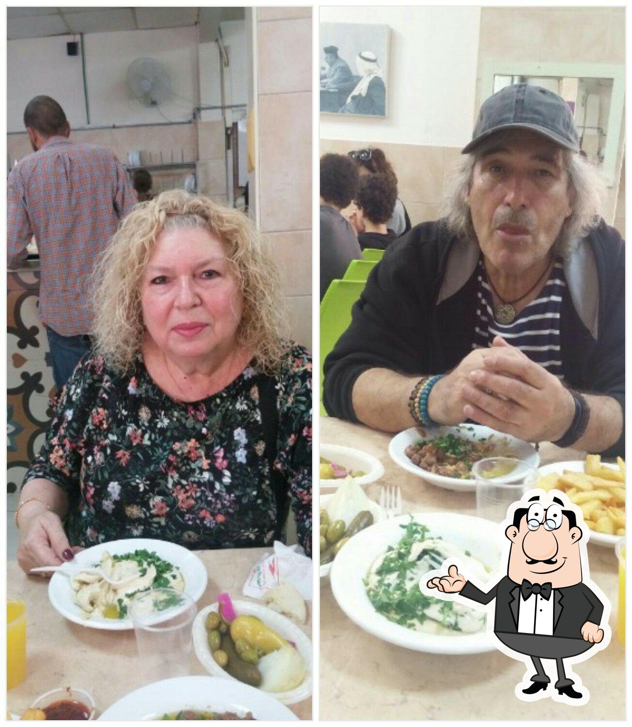 משאושה