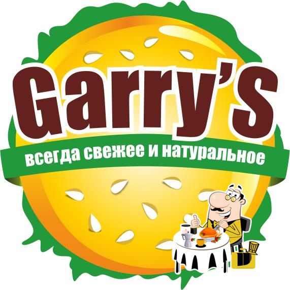 Кафе "Garry's", Жуковского 1
