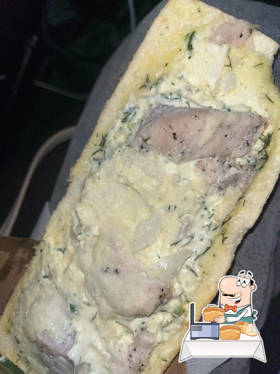 Русский Аппетит