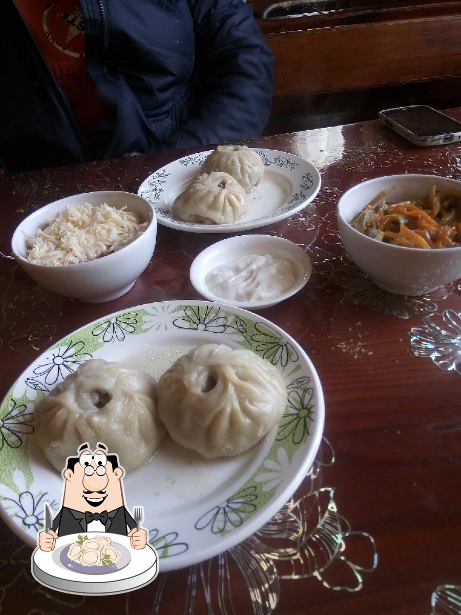 Позная