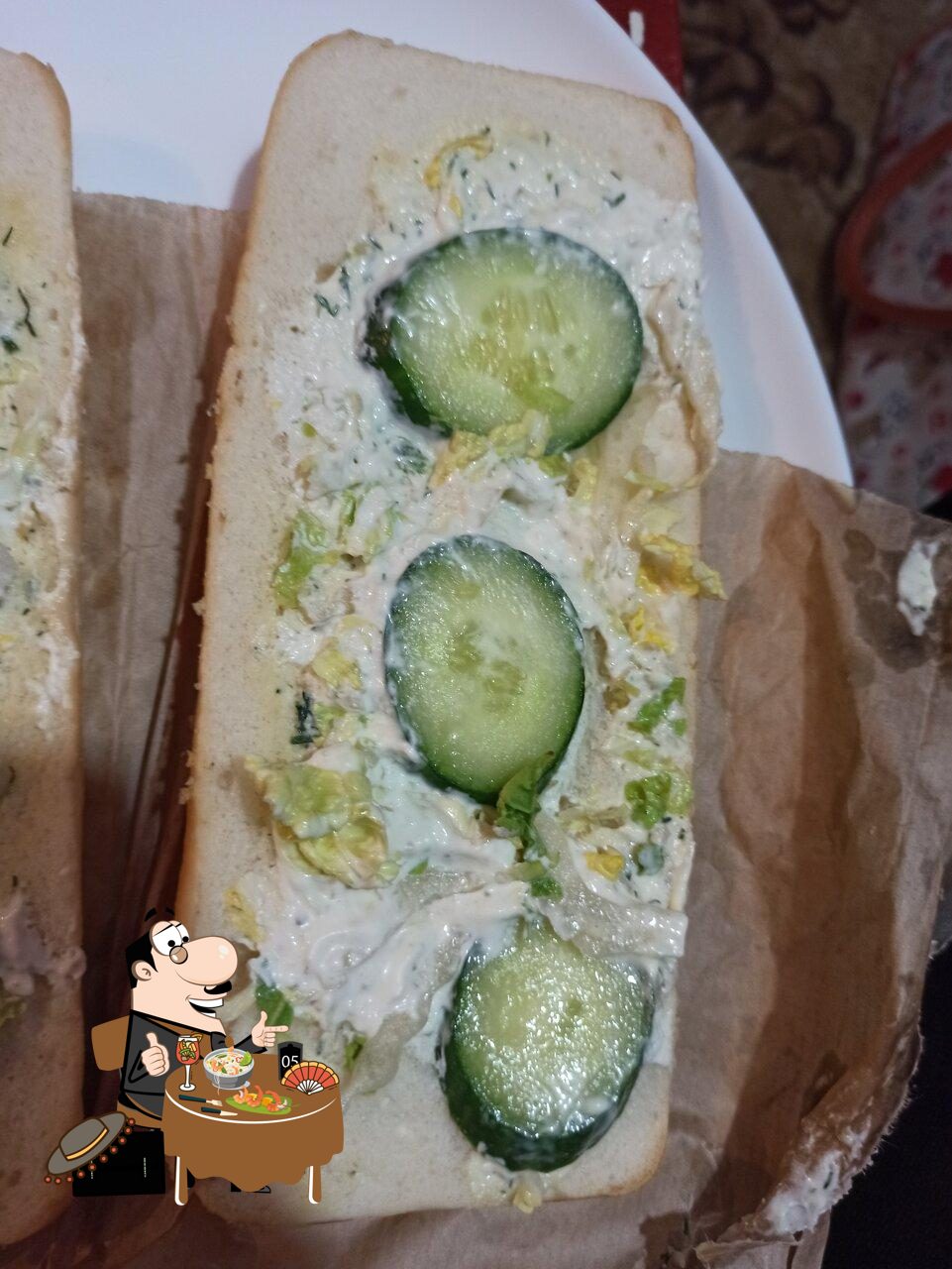 Русский Аппетит