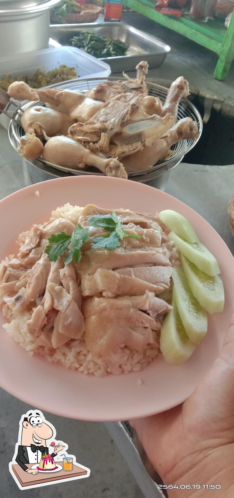 สมหมายพาณิชย์