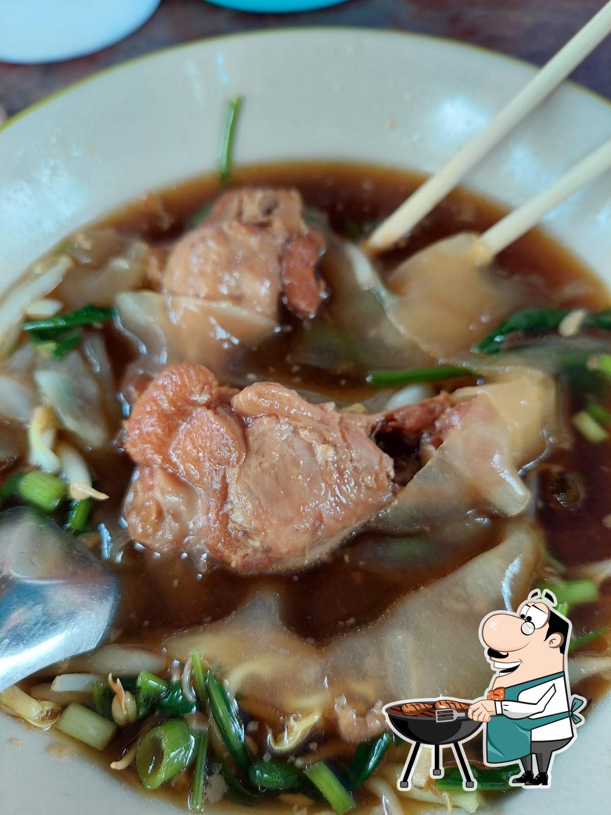 เตี๋ยวไก่ซาวบาท