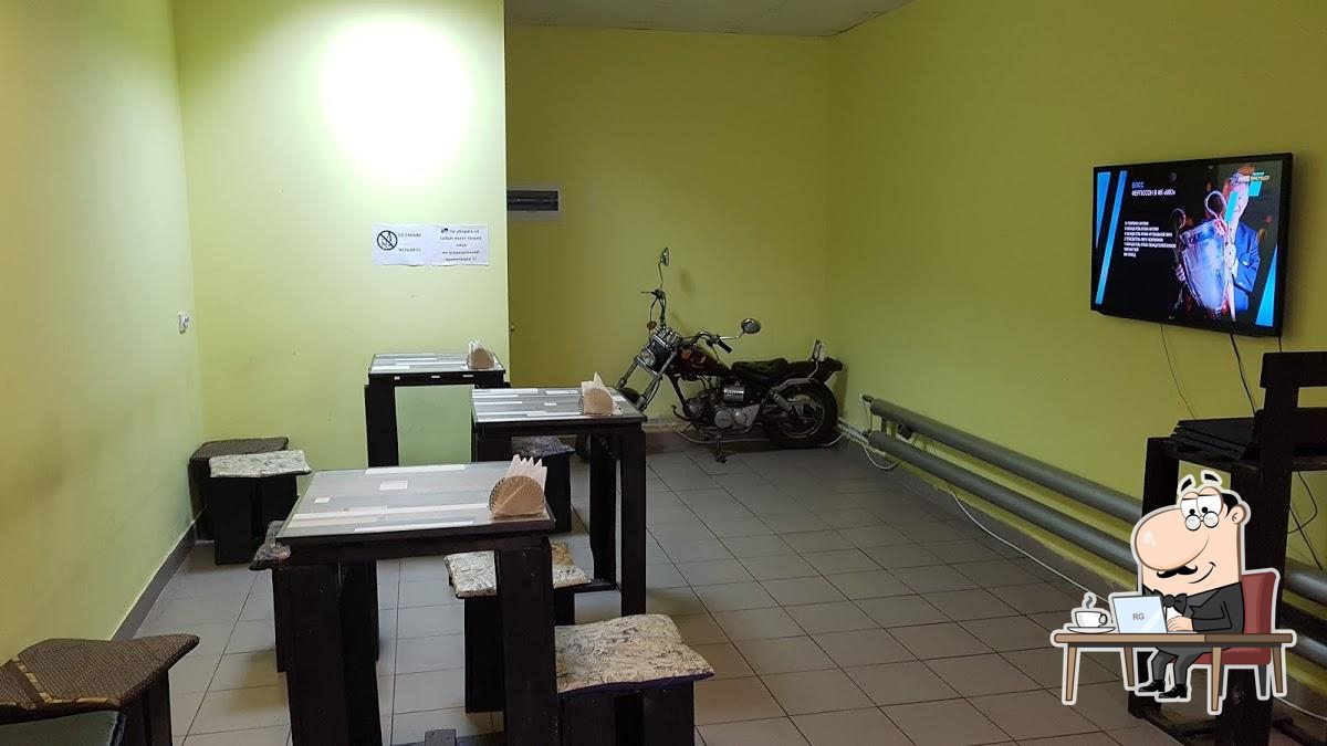 IZI BAR