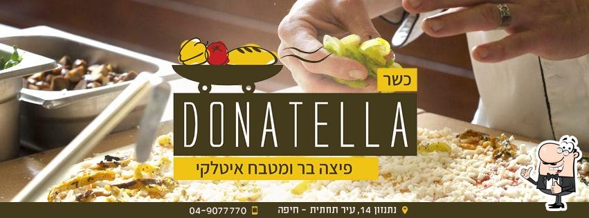 דונטלה חיפה - פיצת שף ומטבח איטלקי Haifa