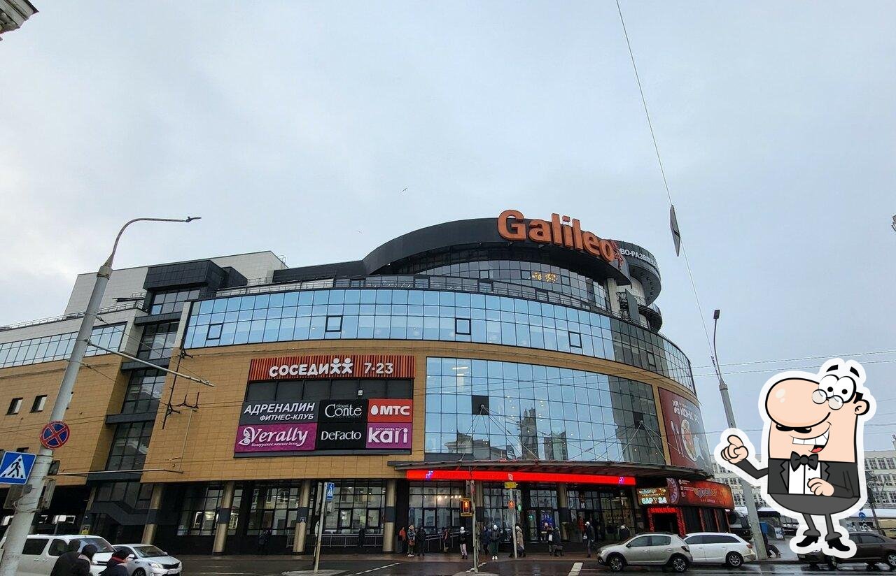 Свет хлеба