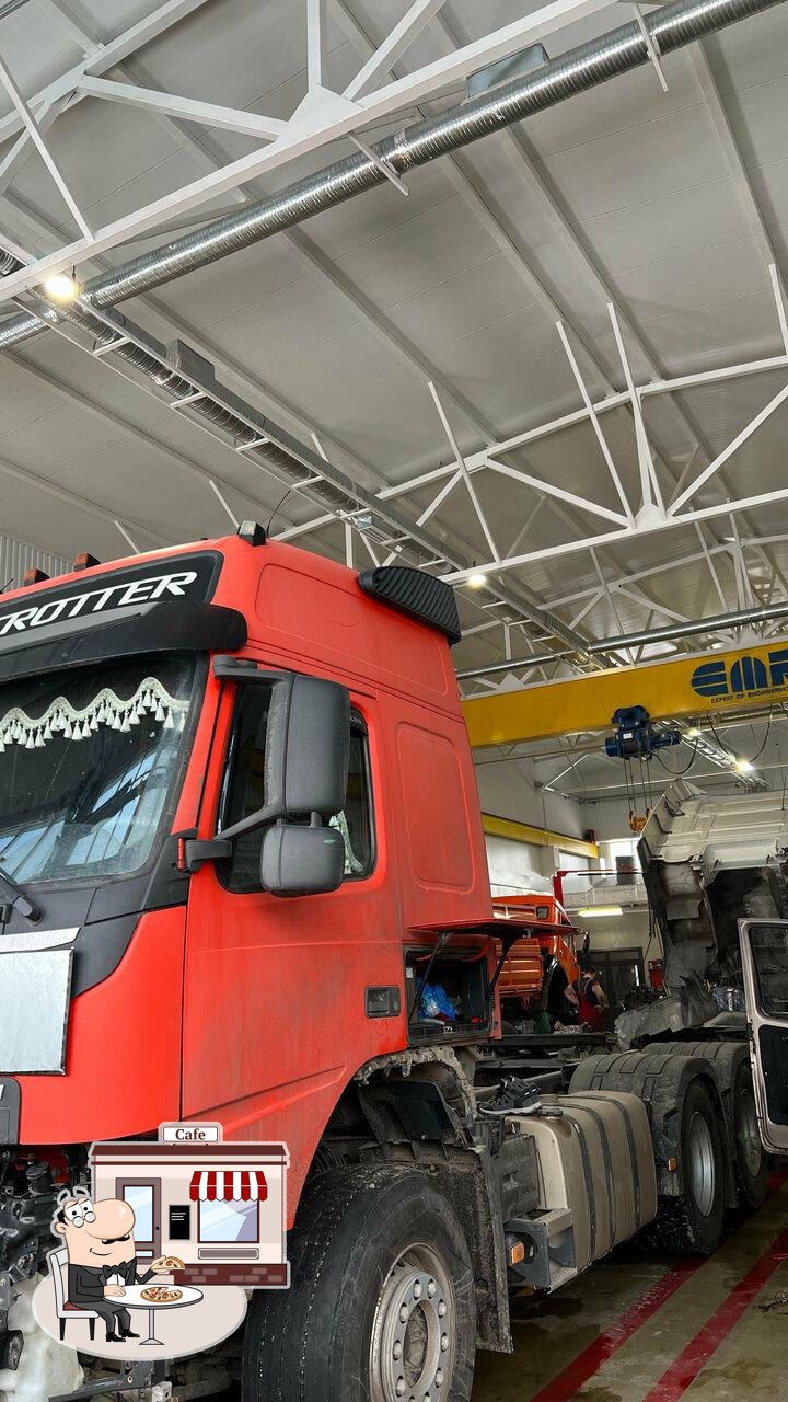 Автомойка