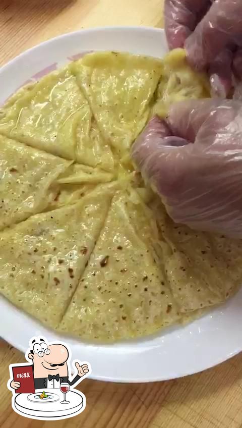 Хичиноff