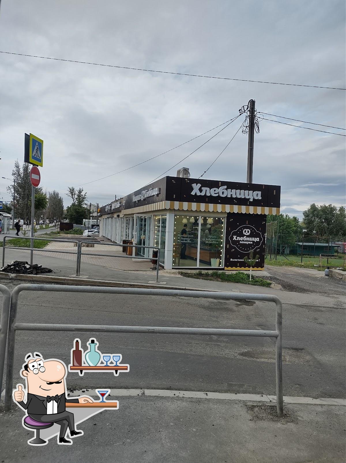 Хлебница