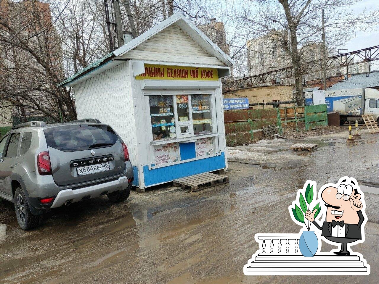 Киоск фастфудной продукции