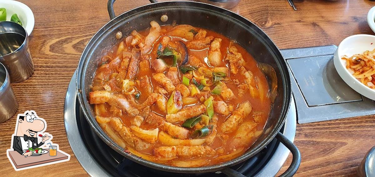 가자기사식당