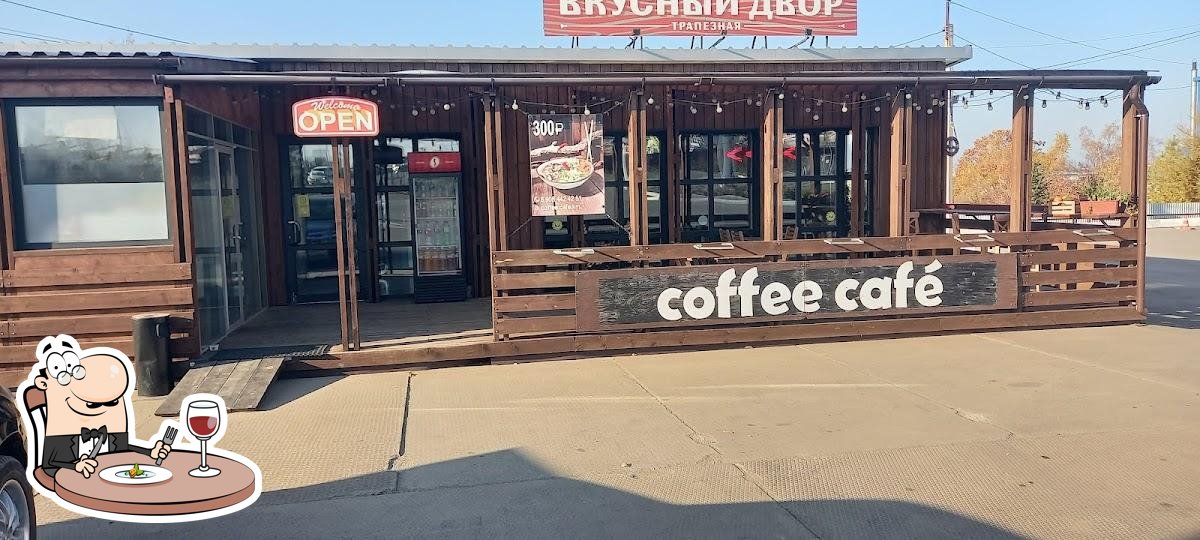 Coffee Cafe