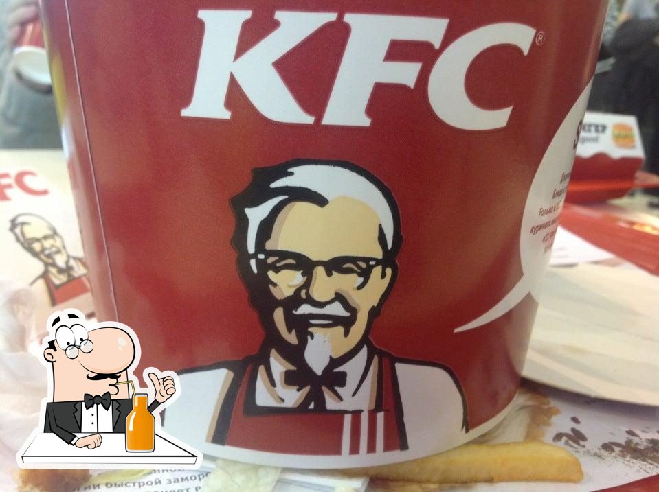 KFC