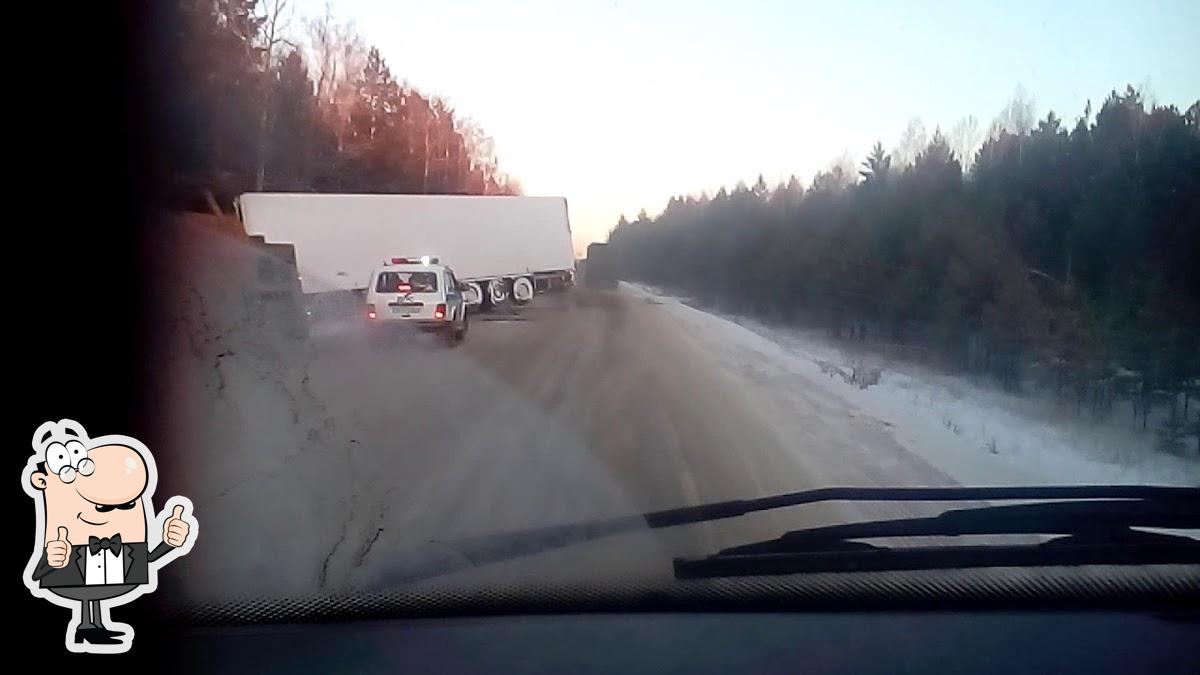 "Богема"