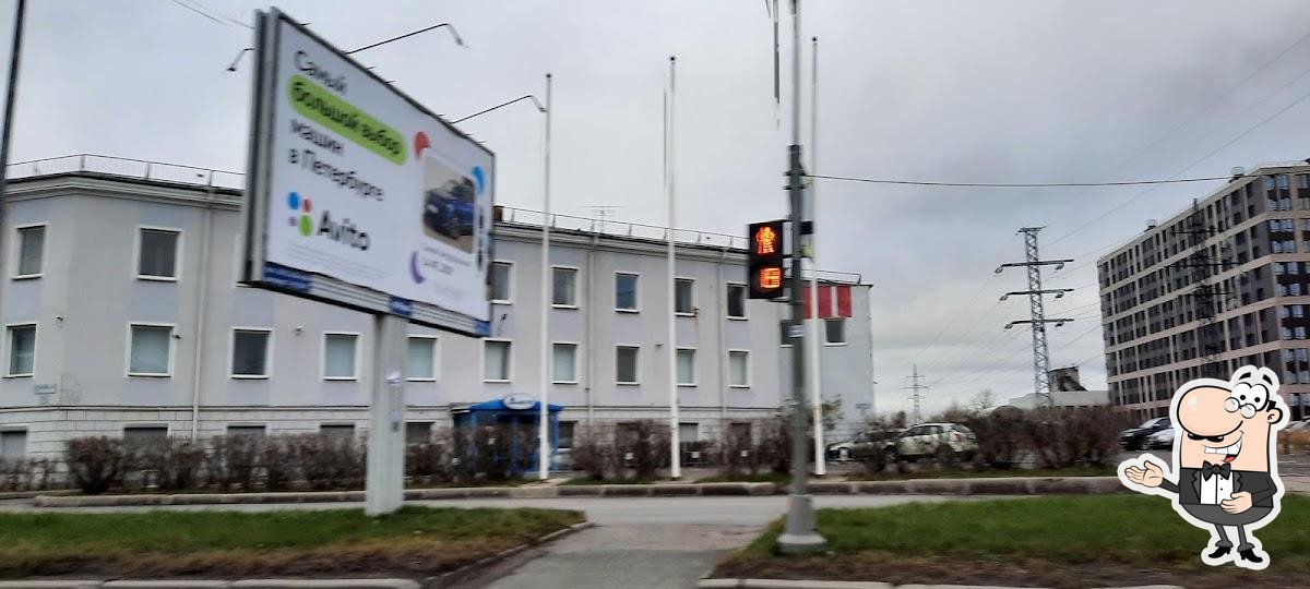 Талосто