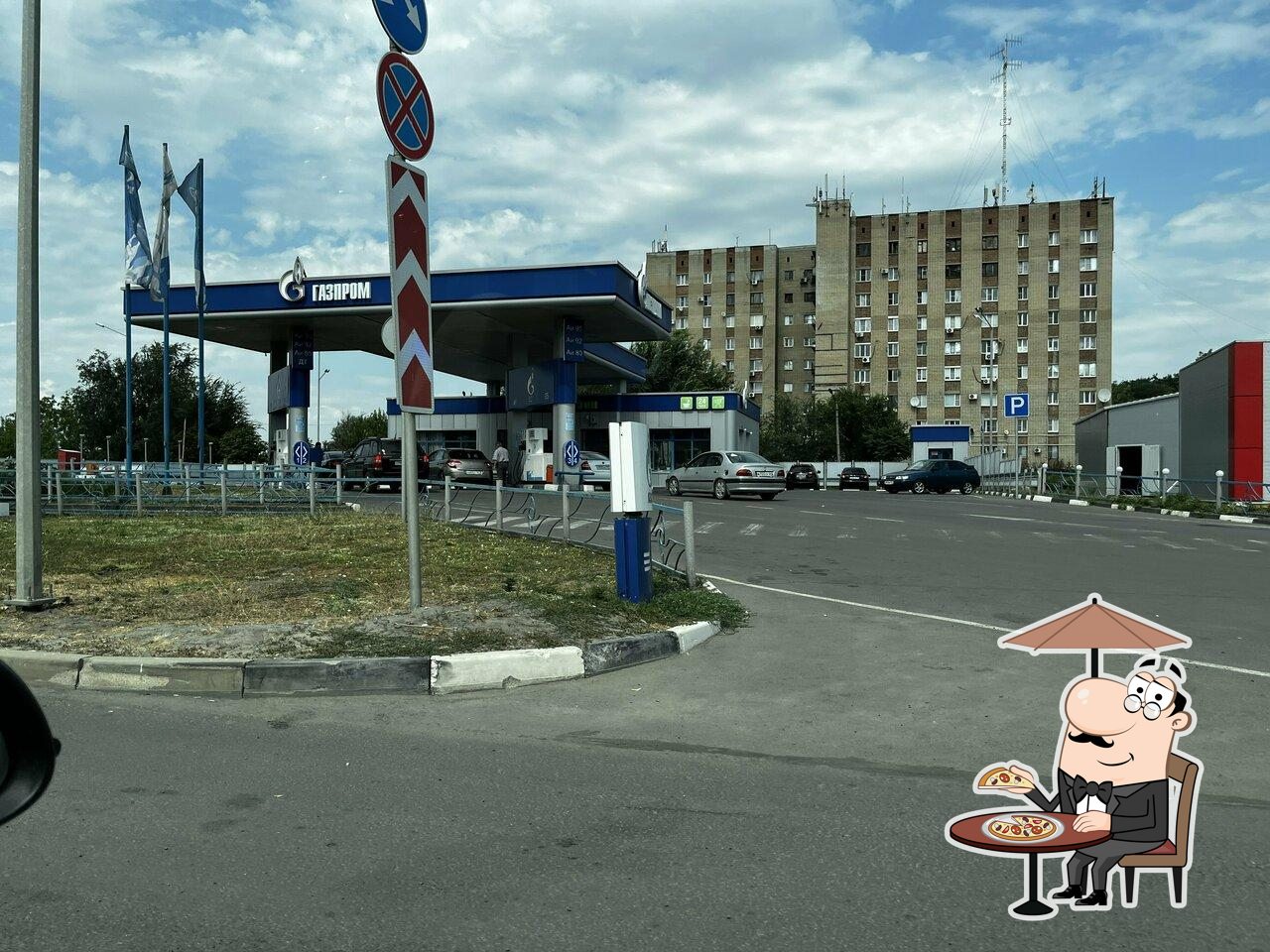 Кафе