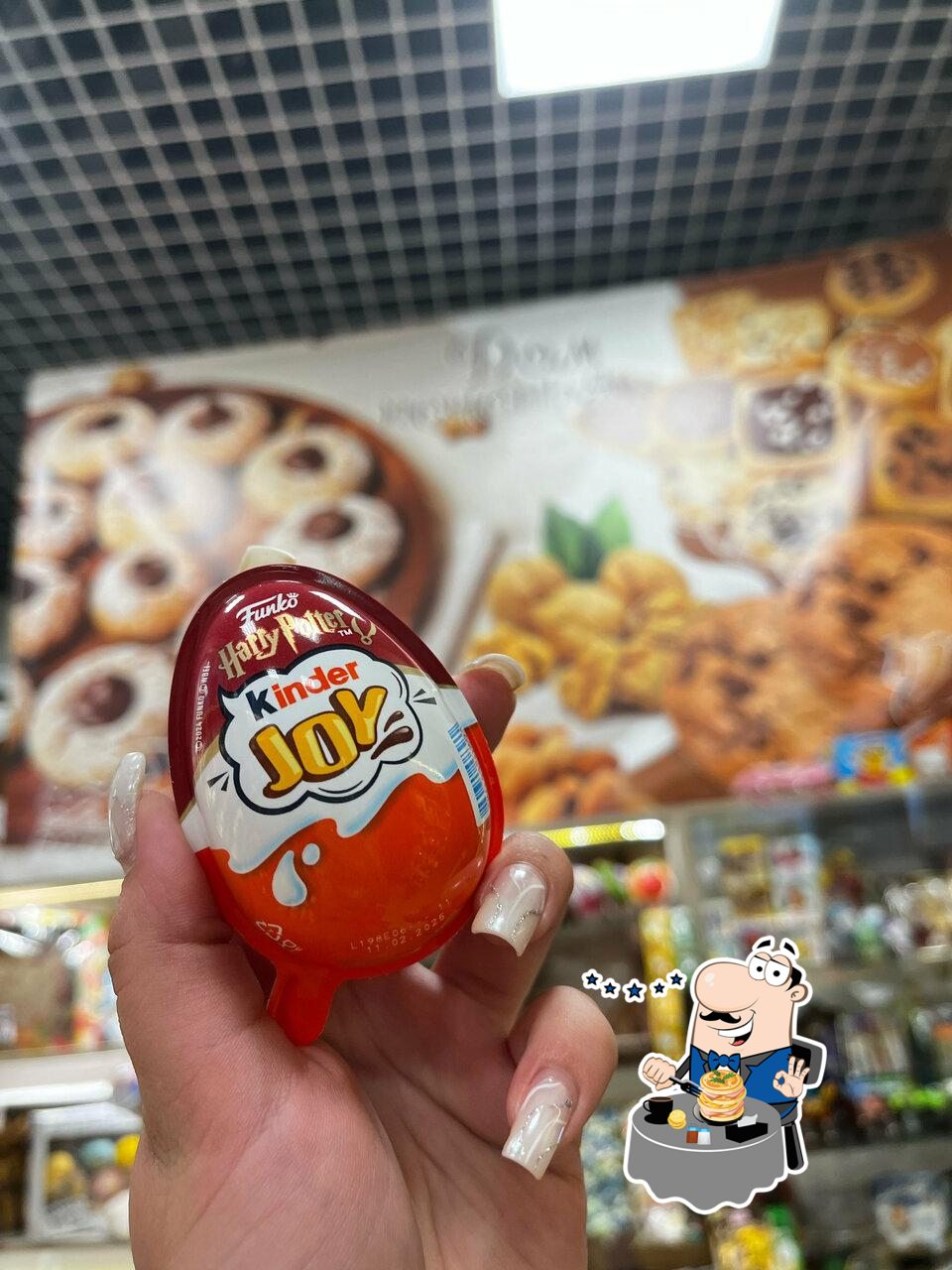 Дом печенья