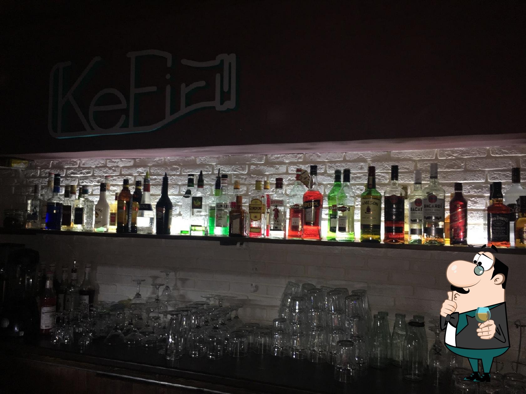 Студия Бар KeFir