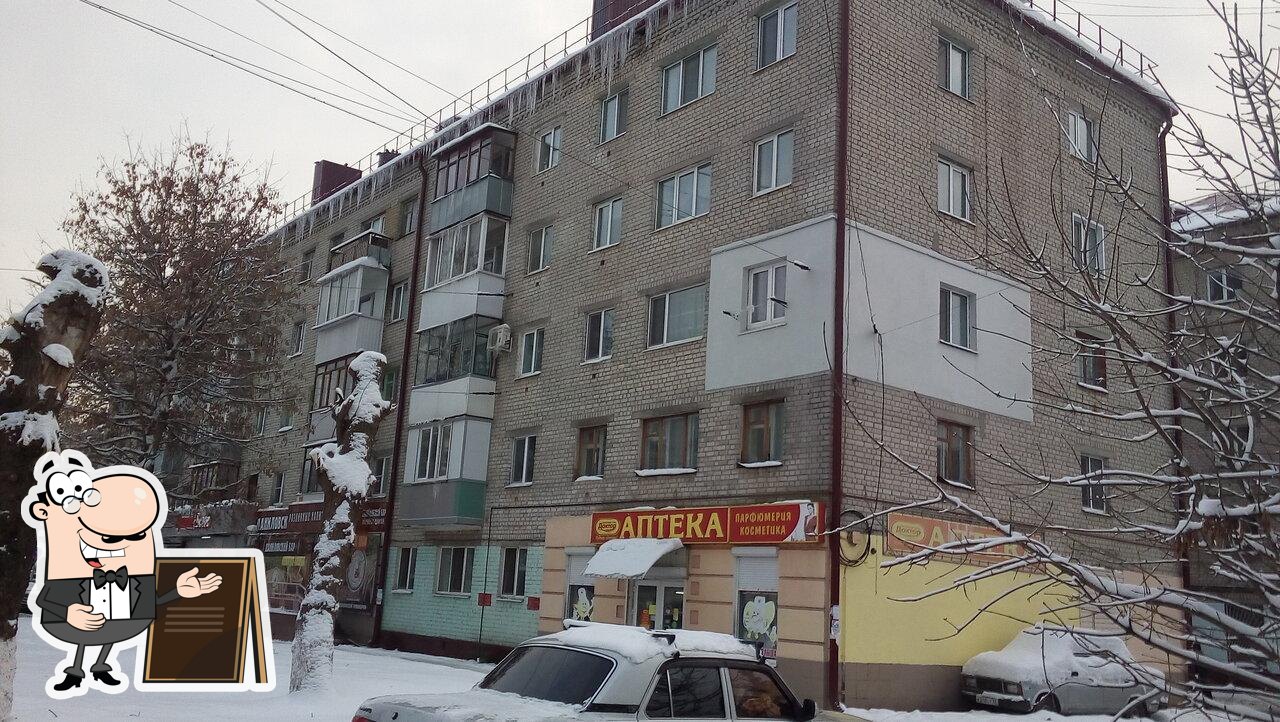 Даниловский бар