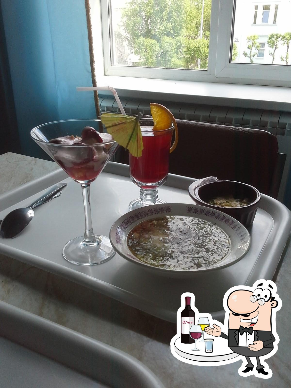 Pizza & Pub, Кафе