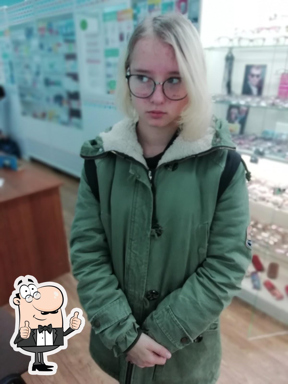 Тандыр
