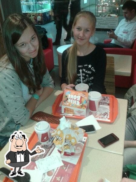 KFC