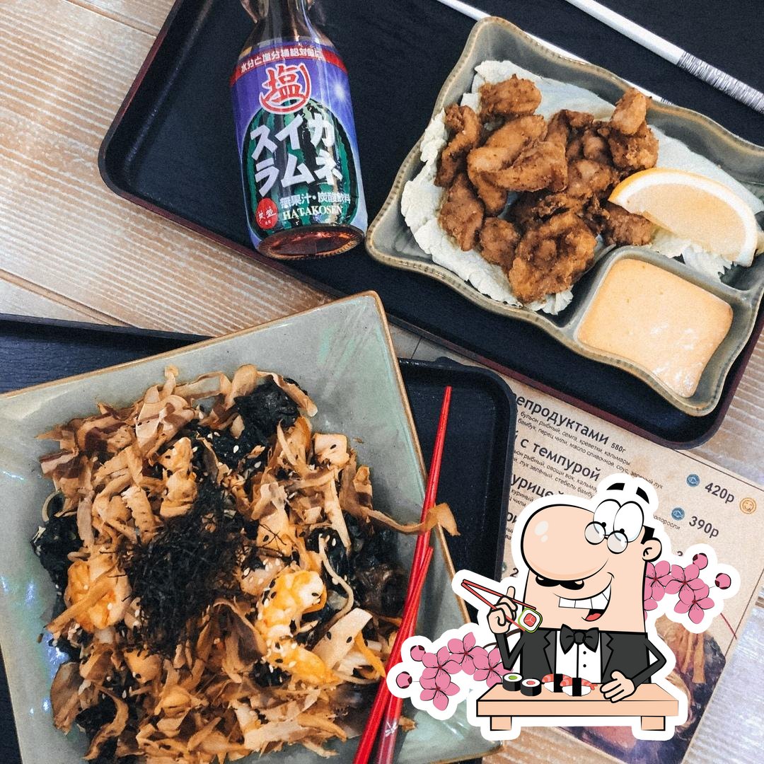 Токио Рамен