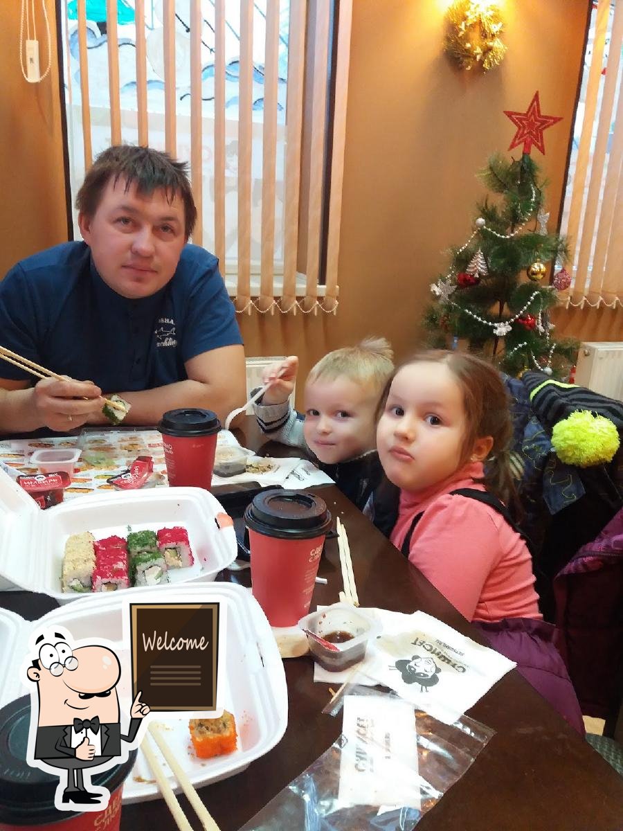 СушиСет