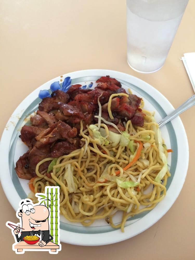 Hot Wok