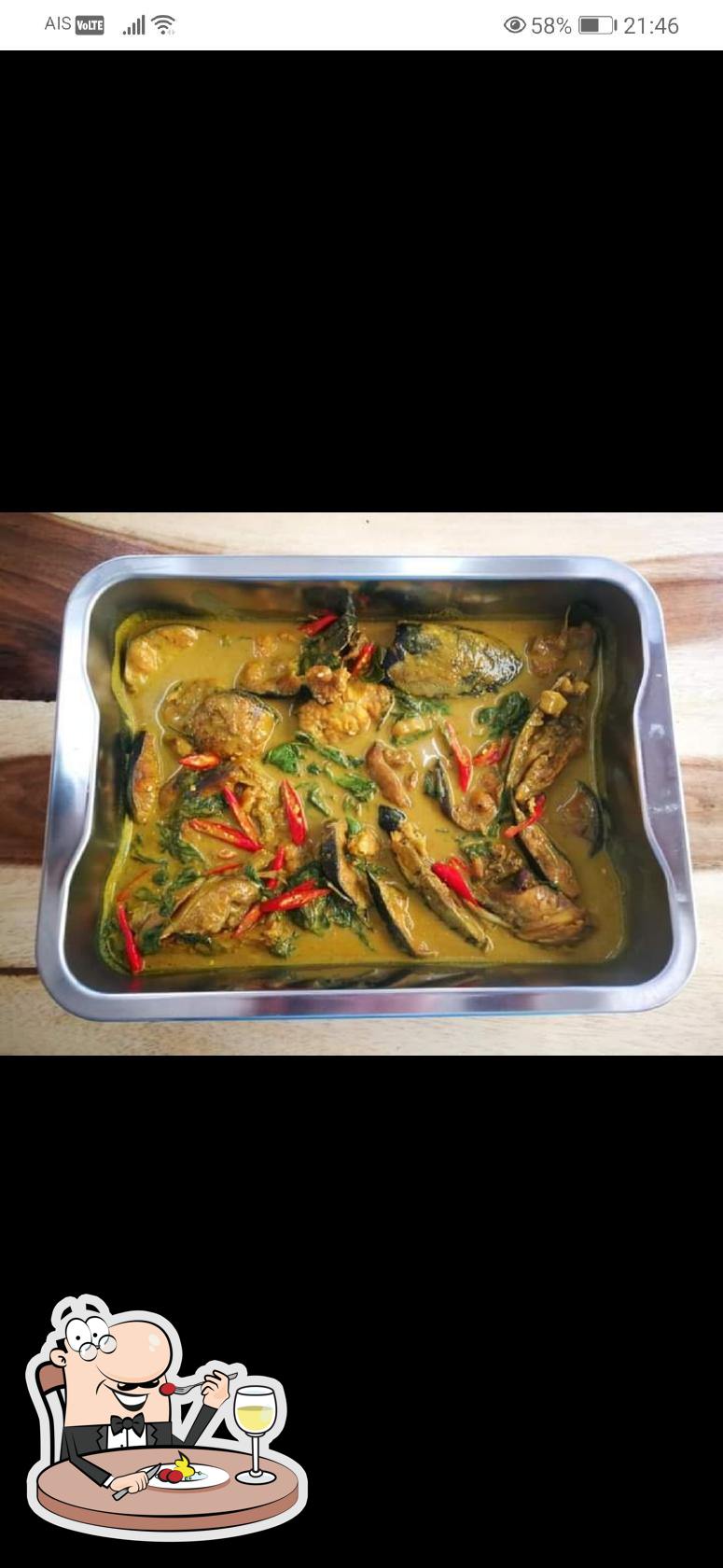 ร้านอาหาร หรอยแรงส์ ข้าวแกงเมืองคอน