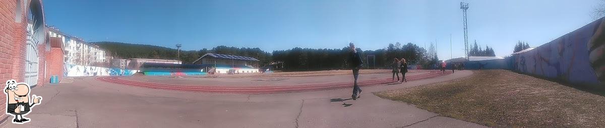 Столовая N 1