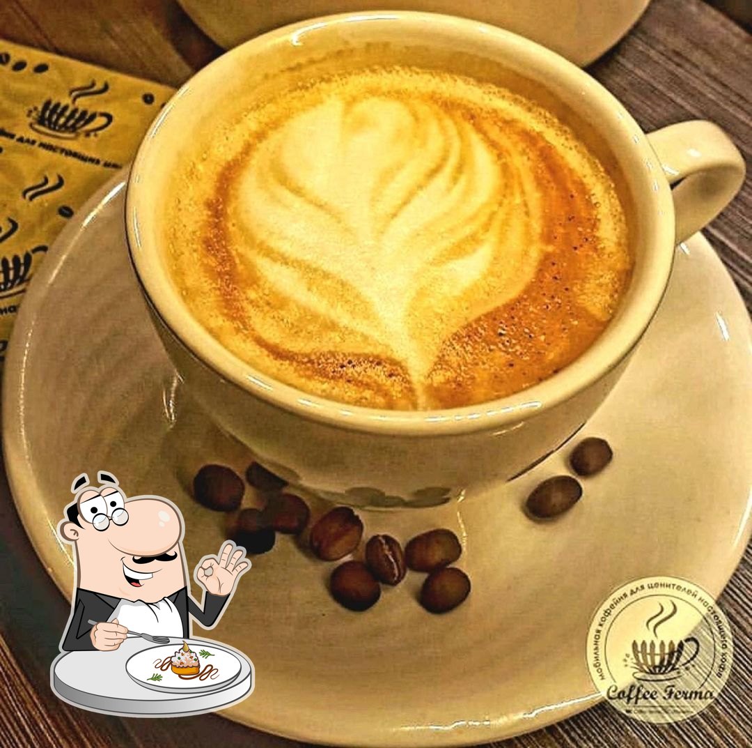 Coffee Ferma