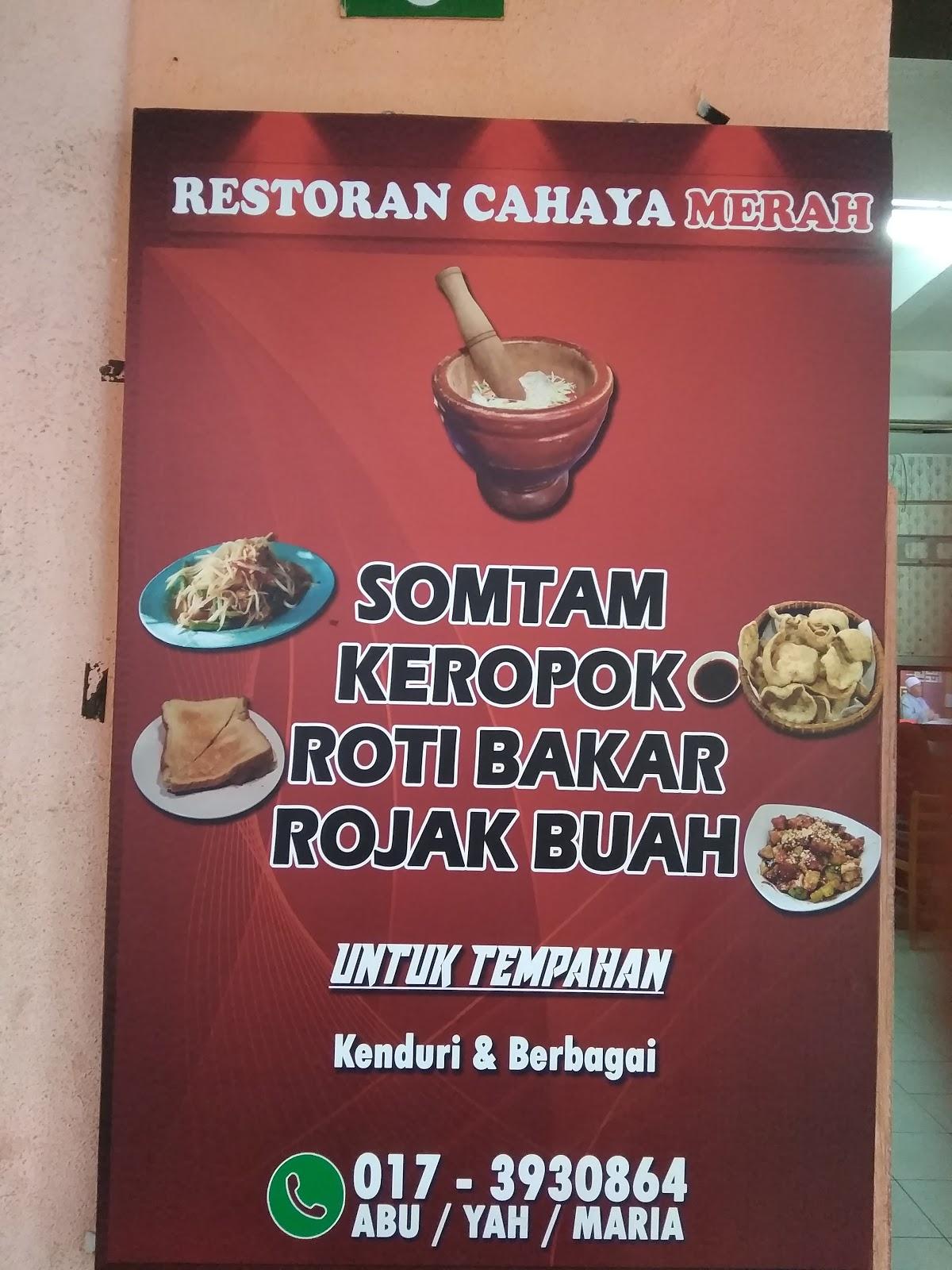 Restoran Cahaya Merah