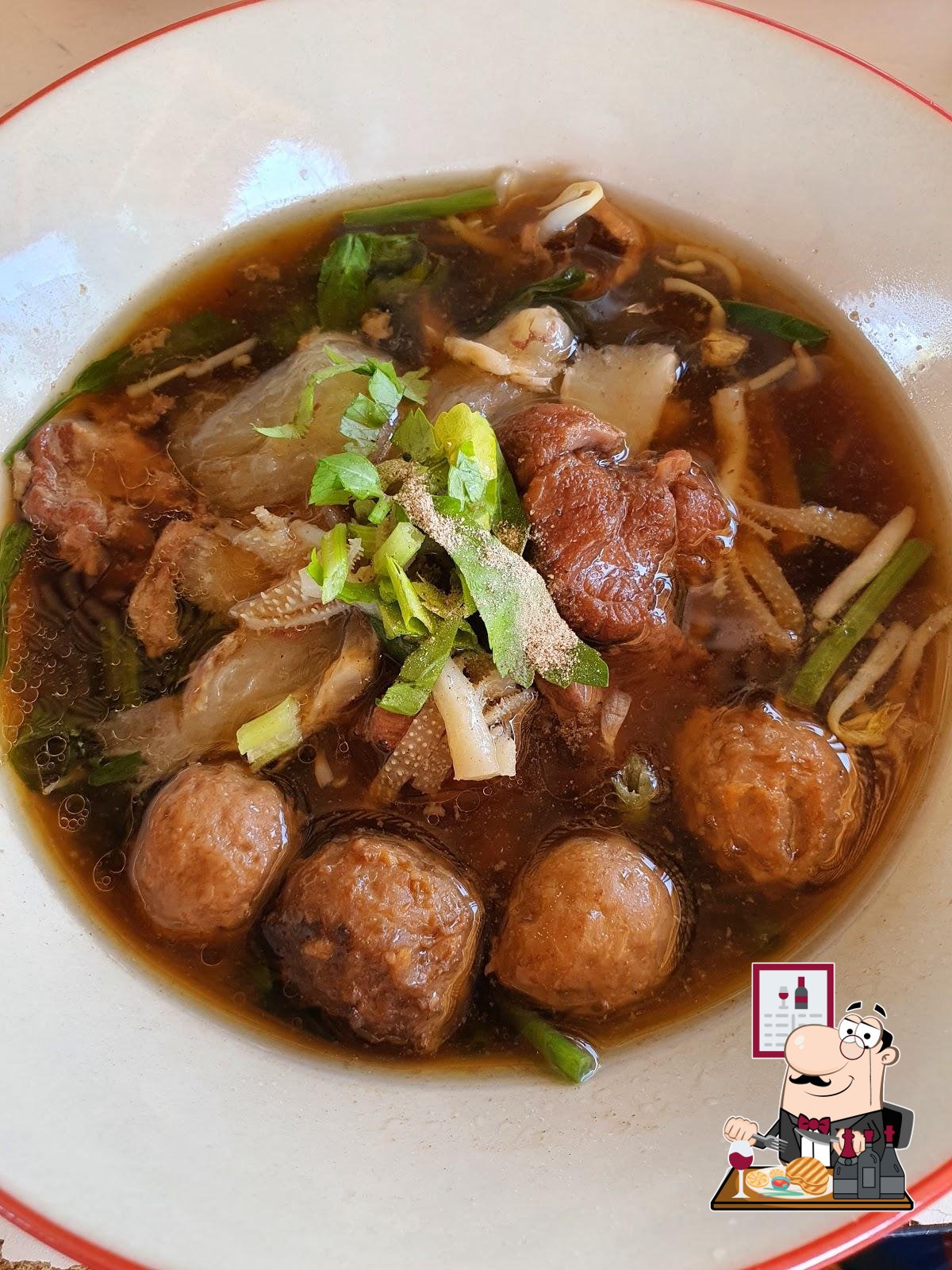 ก๋วยเตี๋ยวบ้านทุ่ง