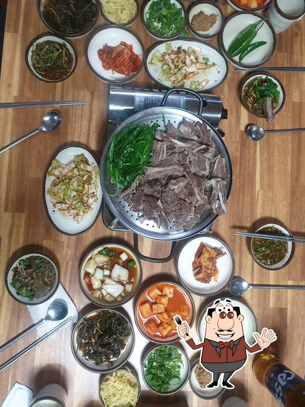 건강보양탕