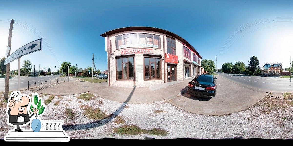 Pizza Kredo