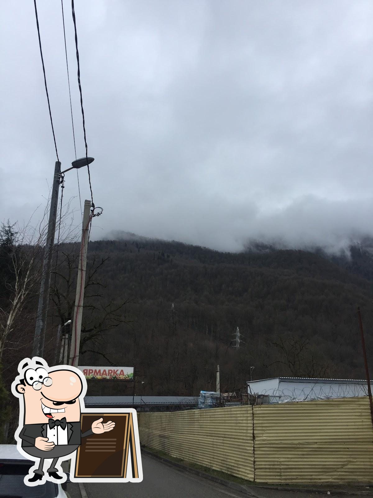 Шашлычный дворик
