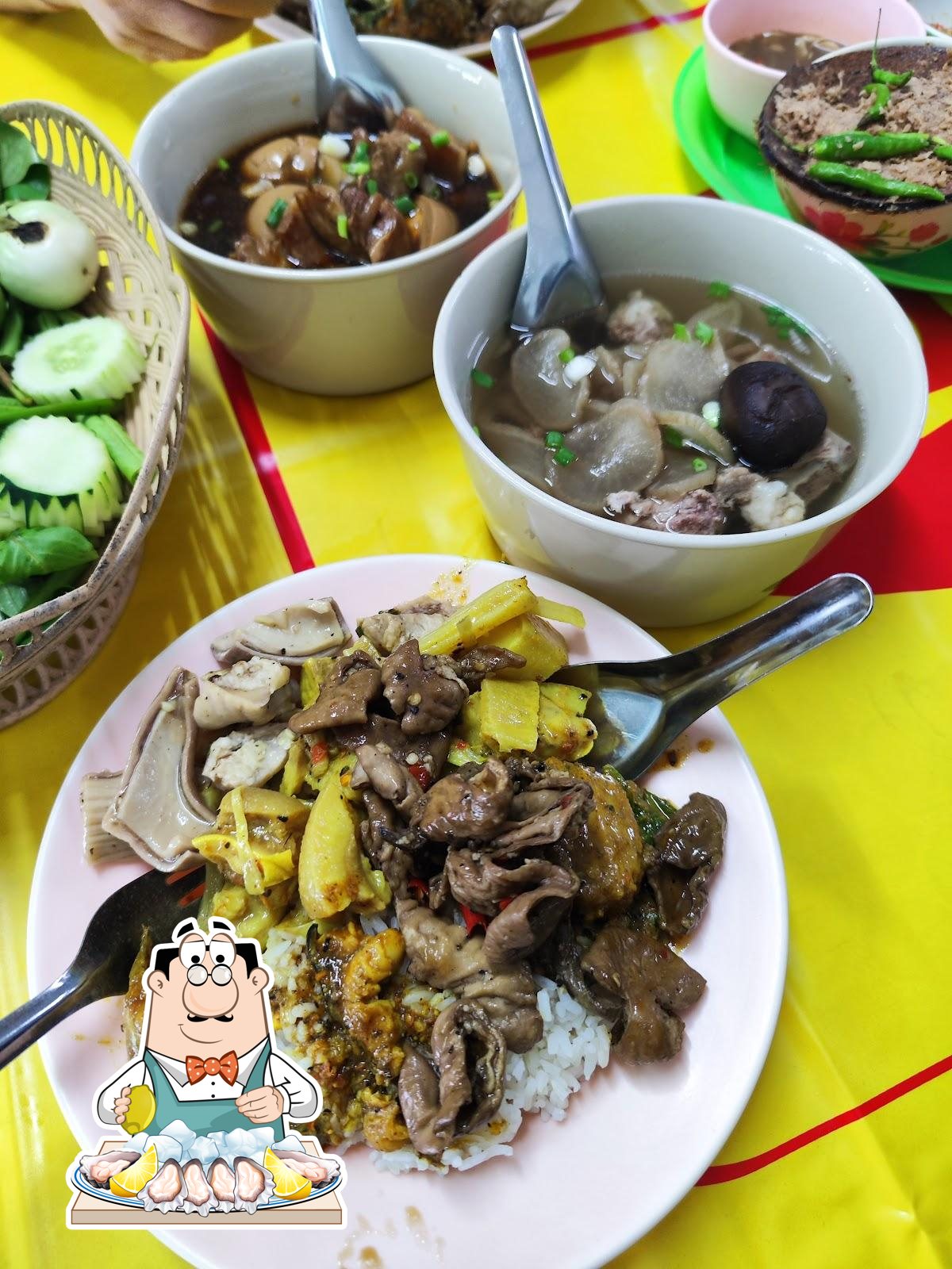 ร้านข้างแกง เคยจี