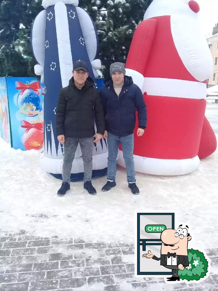 Моховской хлеб