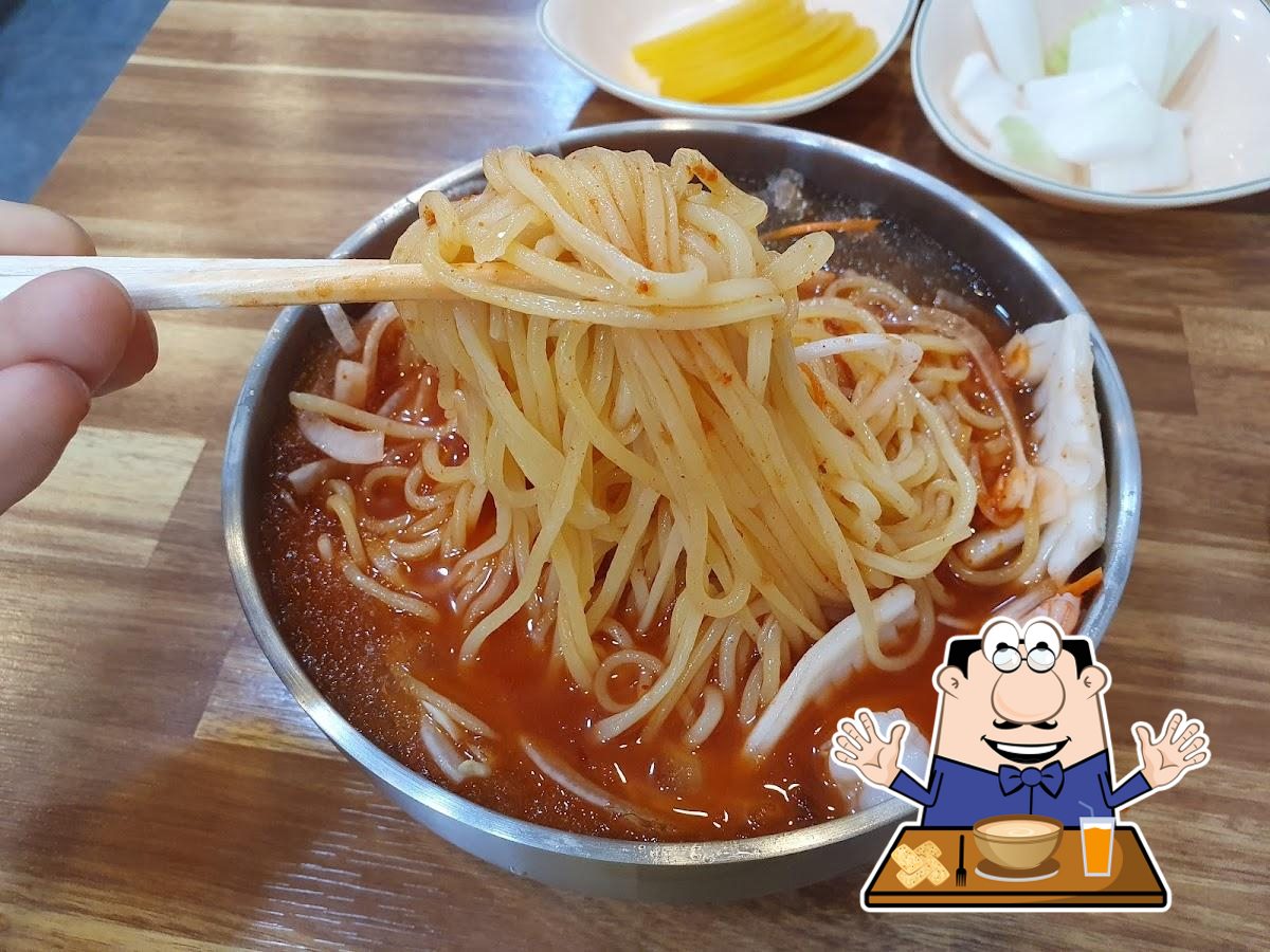 양자강