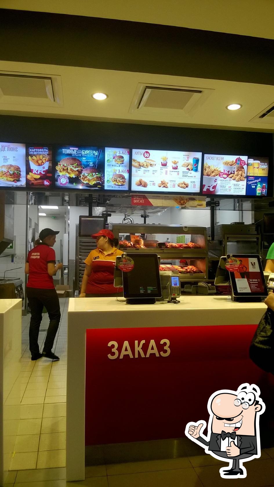 KFC