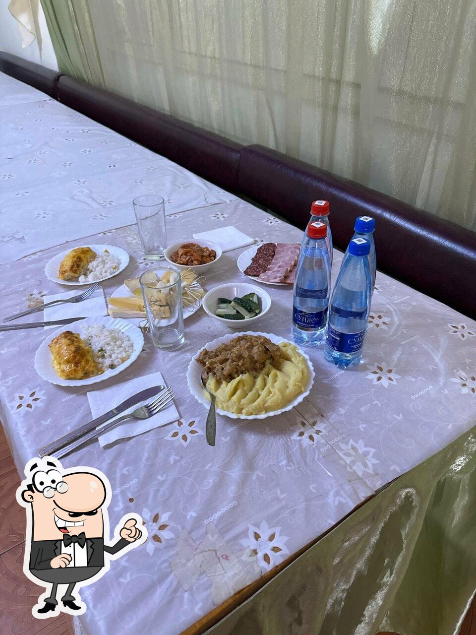 Лолита