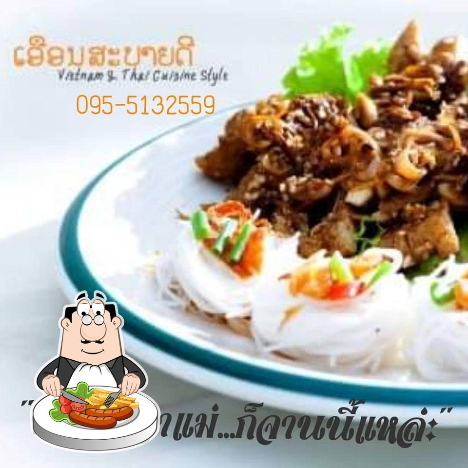 ครัวเฮือนสะบายดี Viet Cà Phê Chiang Saen