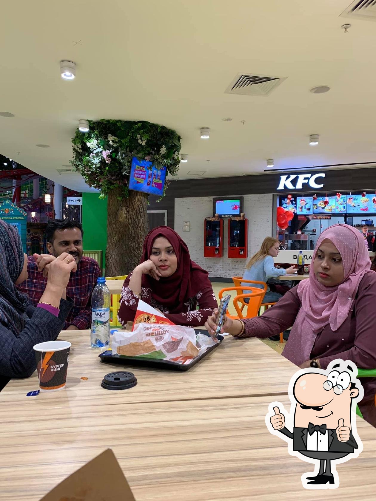 KFC