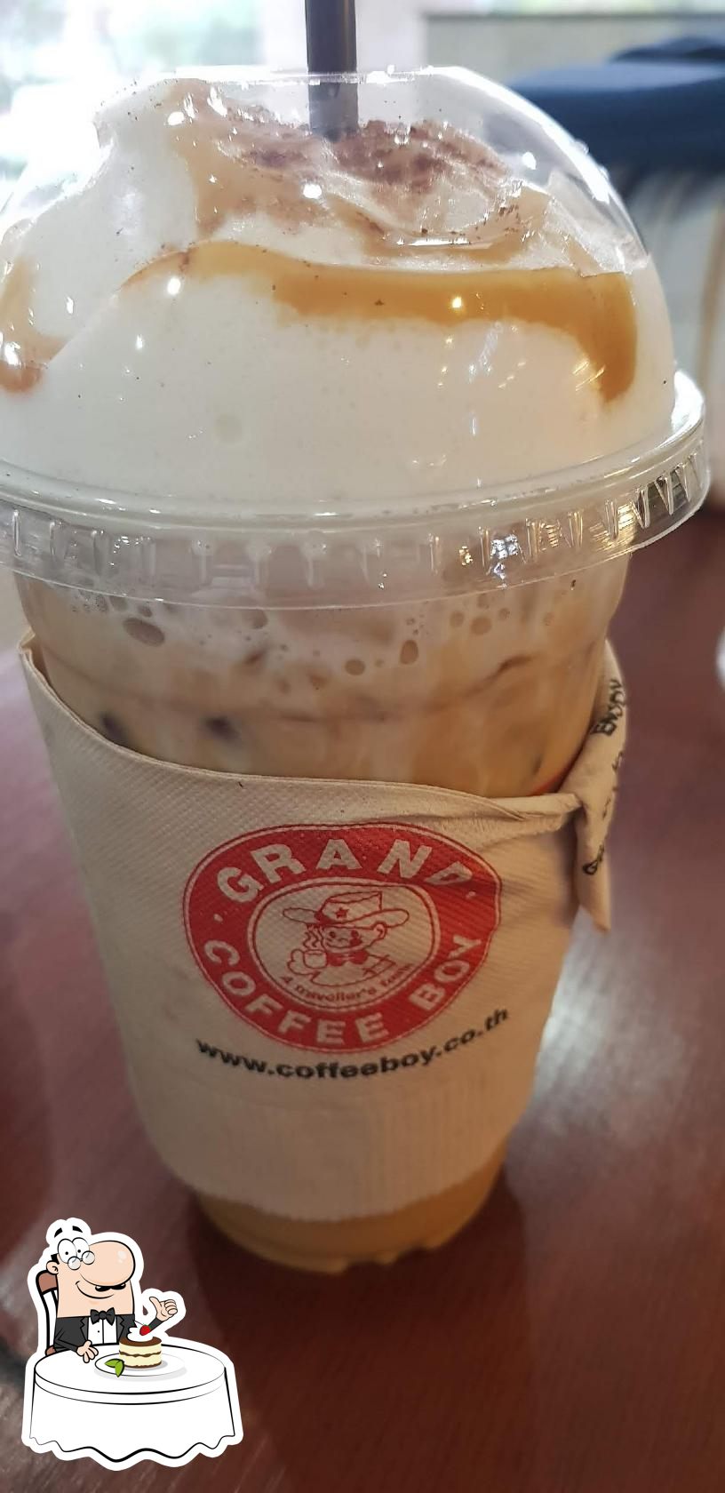 Grand Coffee Boy